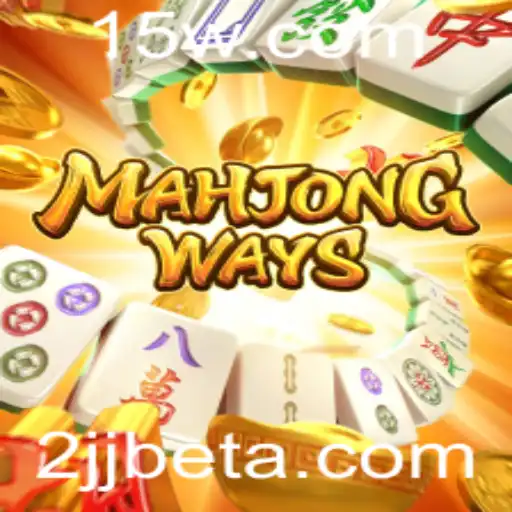 Descubra o Fascinante Mundo de MahjongWays em 2jjbet
